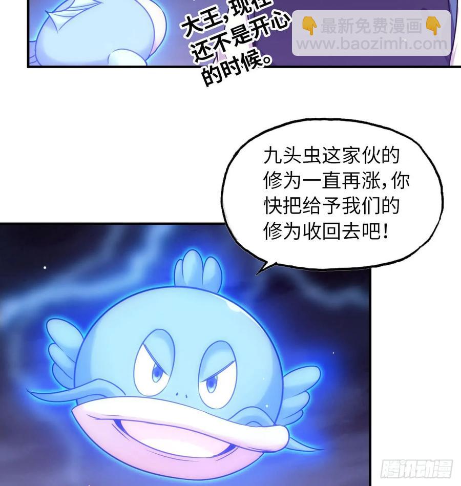 81-十成解放！41