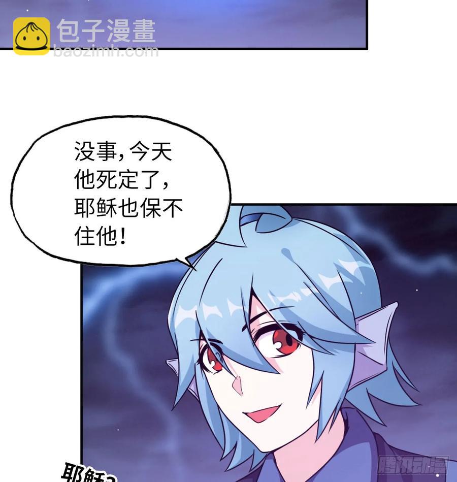 81-十成解放！42