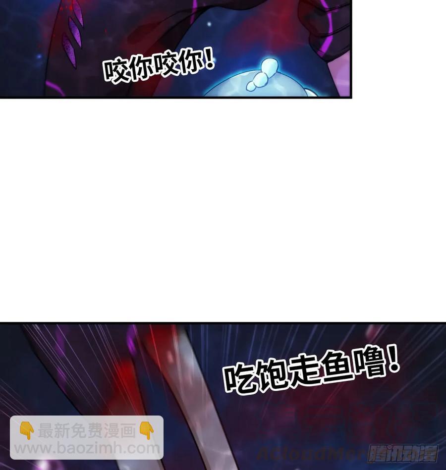 81-十成解放！8