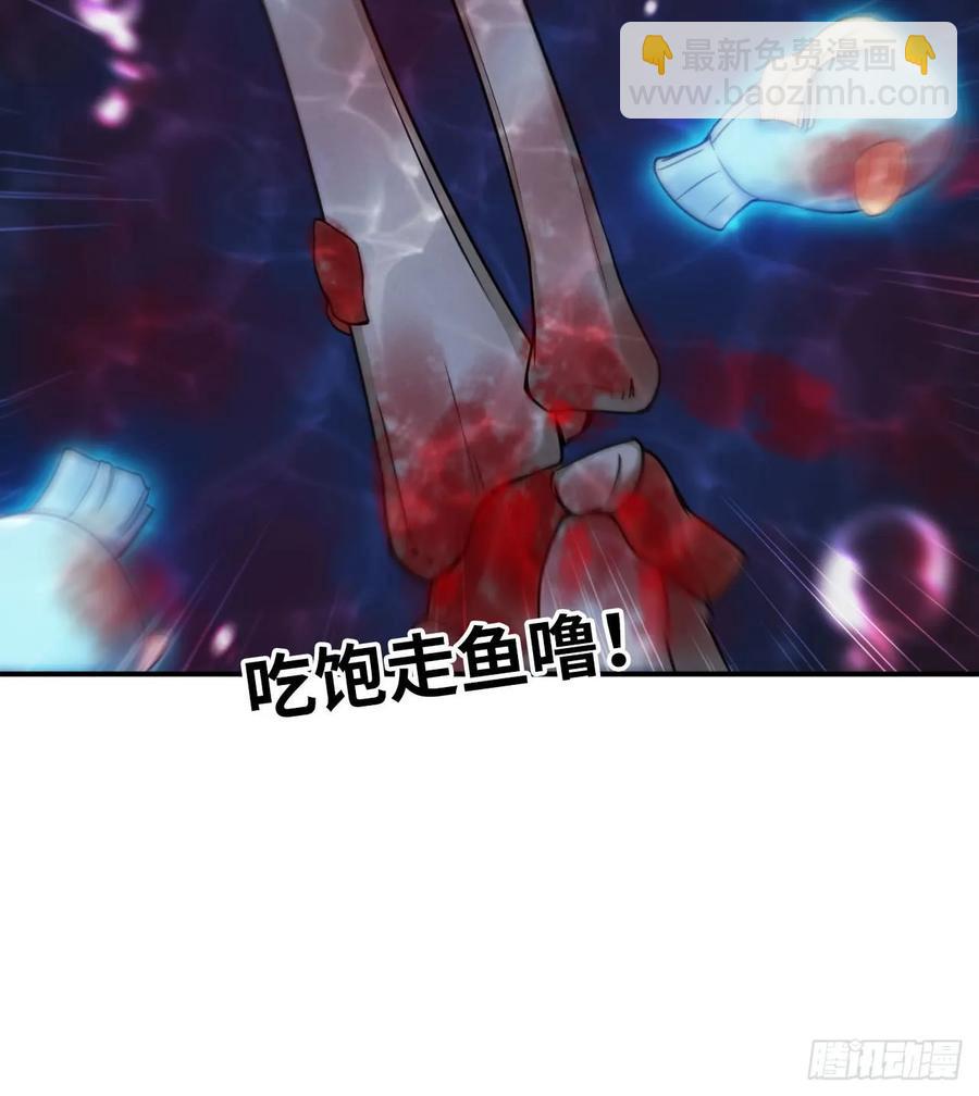 81-十成解放！9