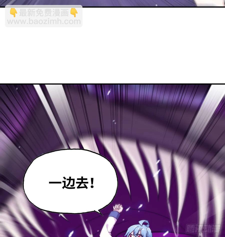 82-炸了炸了10