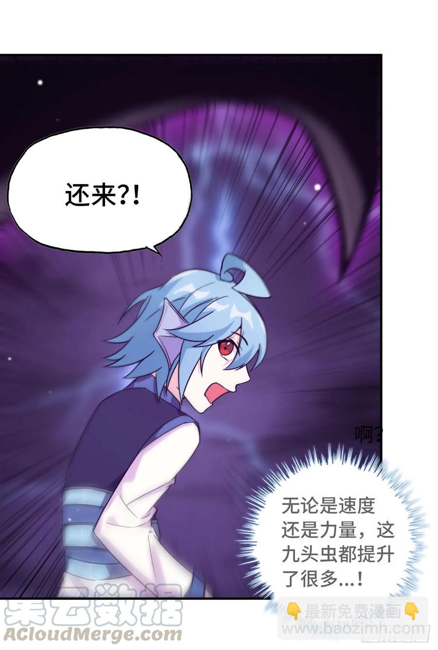 82-炸了炸了12