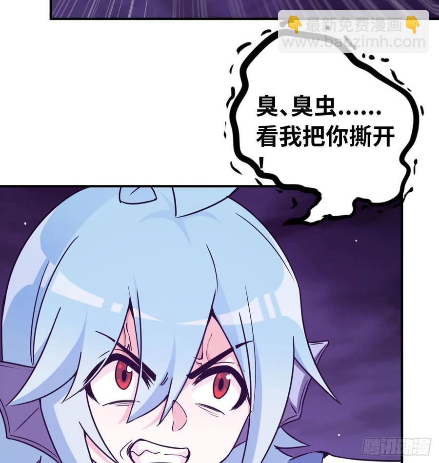 82-炸了炸了15