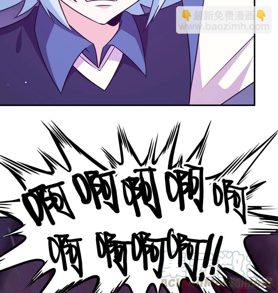 82-炸了炸了16