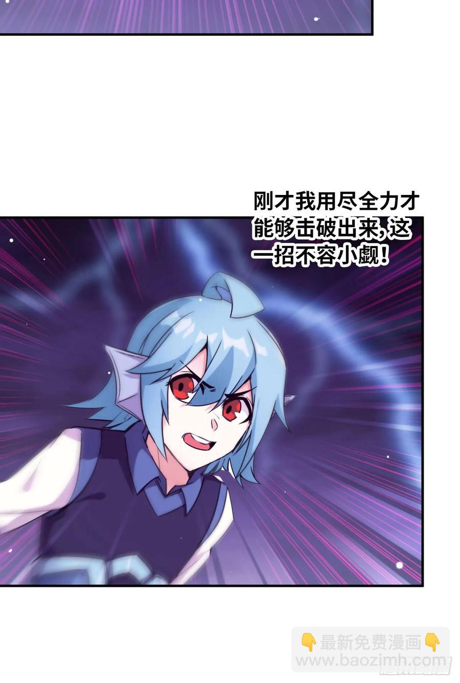 82-炸了炸了27