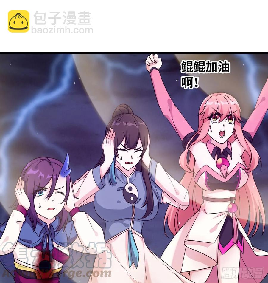 82-炸了炸了32