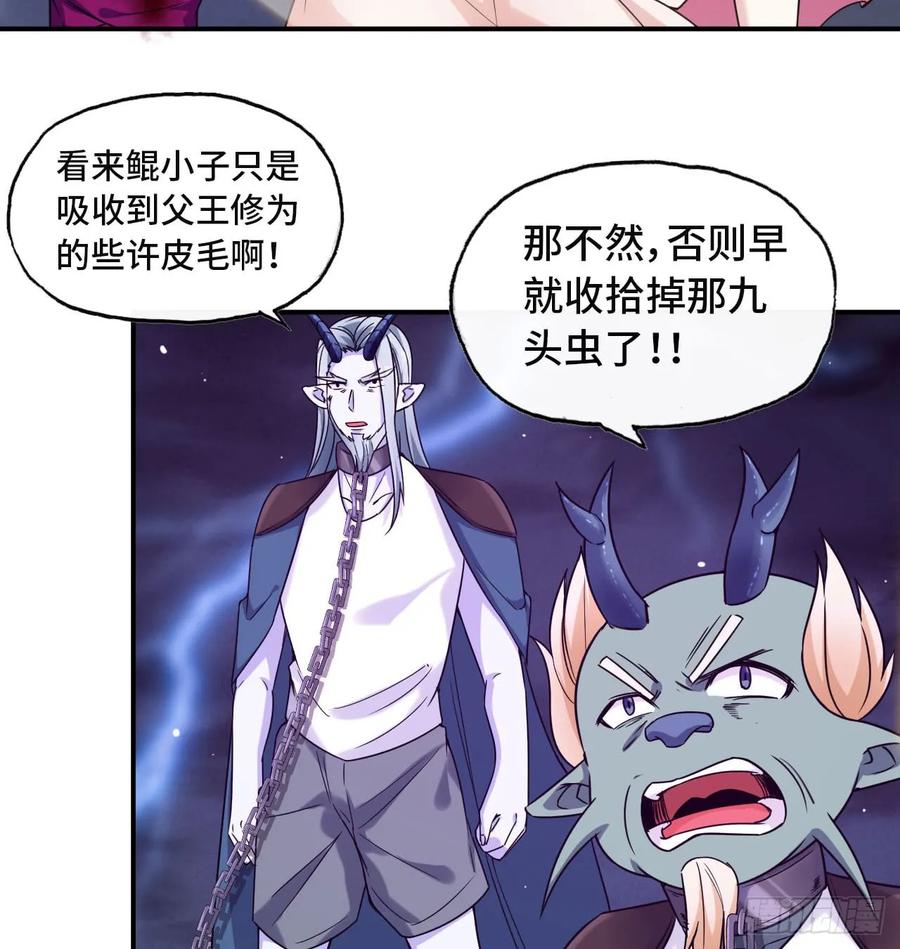 82-炸了炸了33