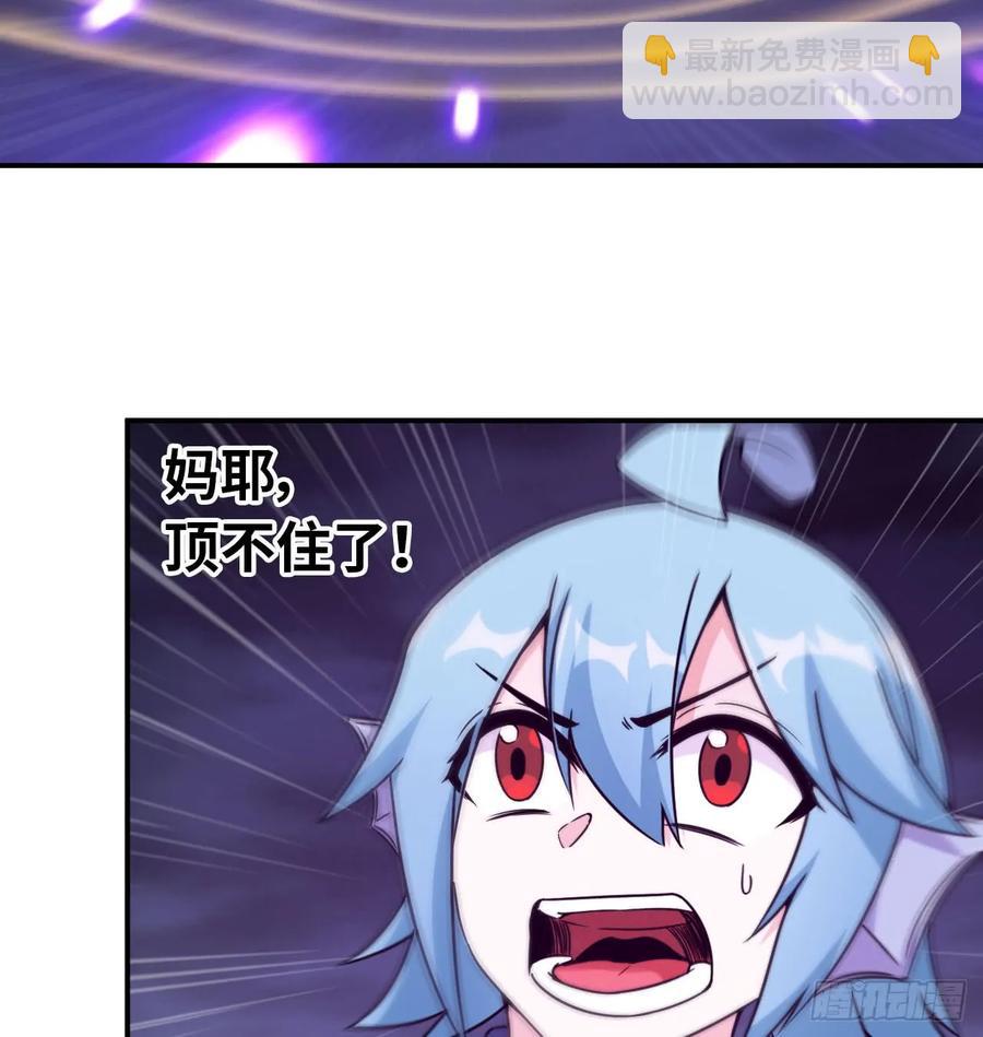 82-炸了炸了37