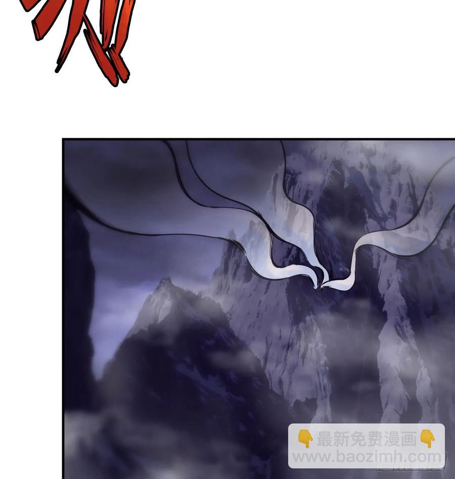 82-炸了炸了43