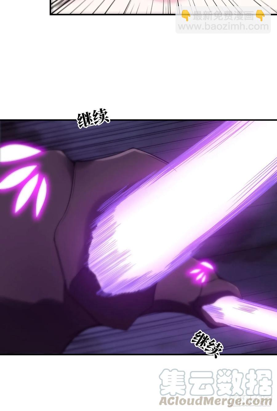 82-炸了炸了48