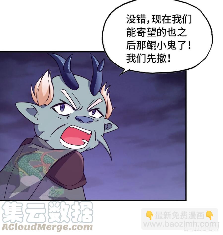 82-炸了炸了56