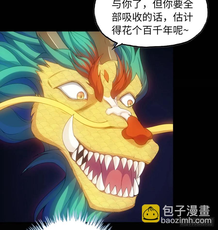 82-炸了炸了63