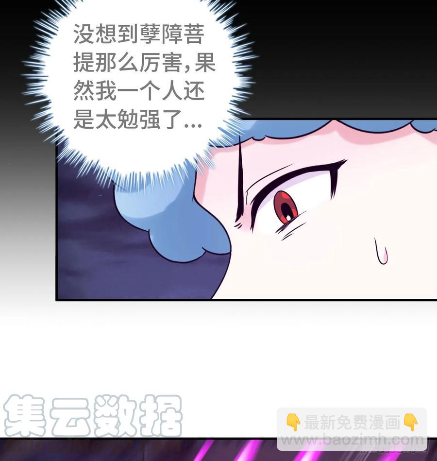 82-炸了炸了64