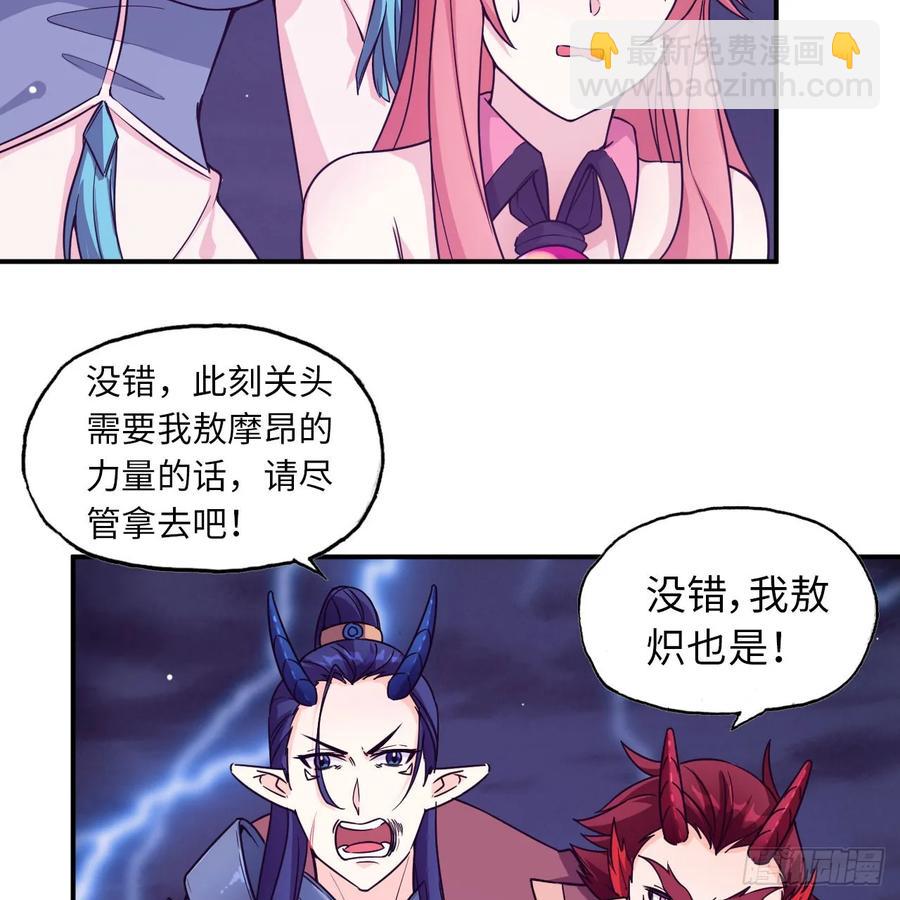 83-龙王的怒吼19