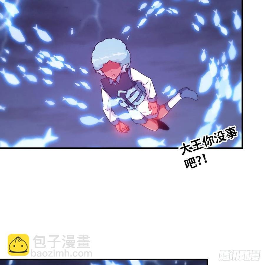83-龙王的怒吼2
