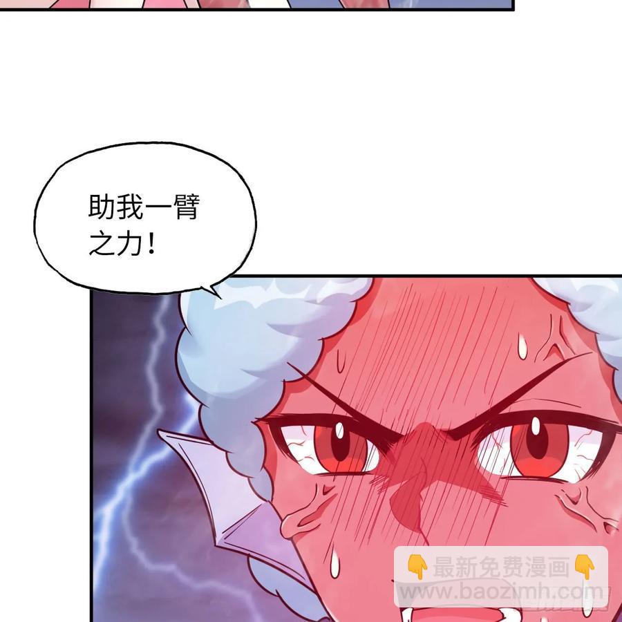83-龙王的怒吼25