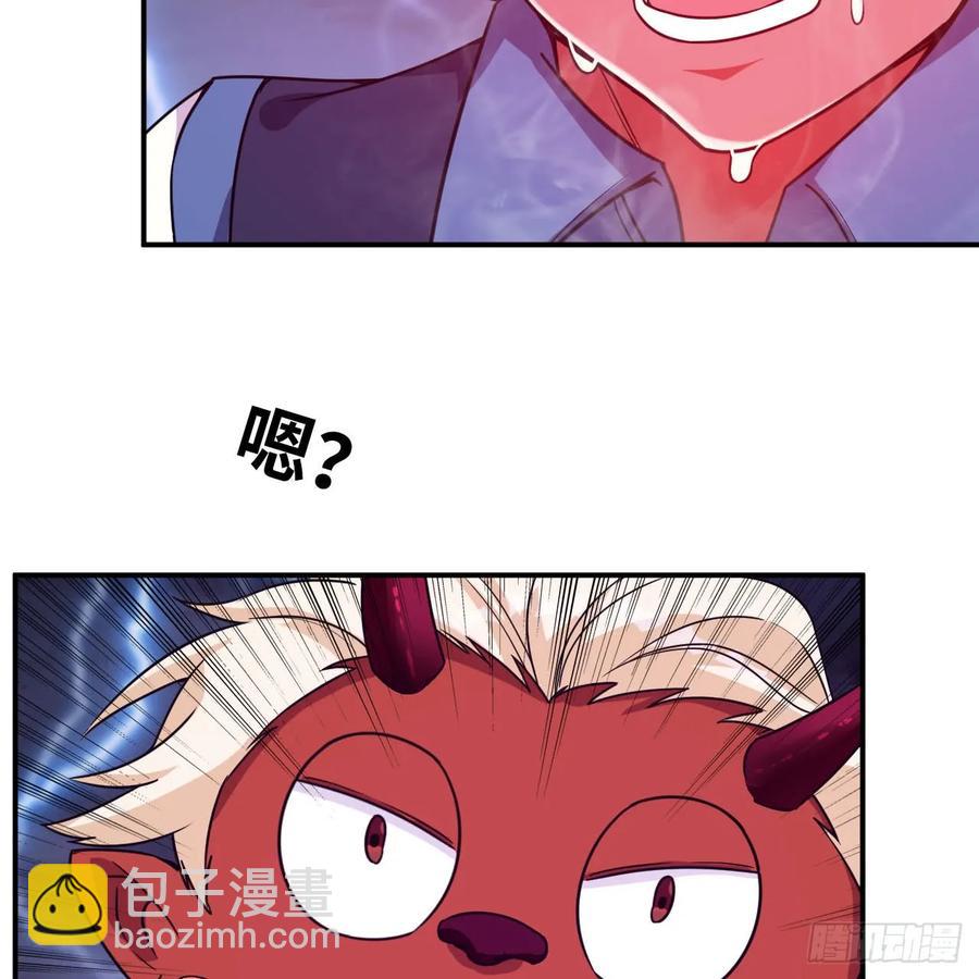 83-龙王的怒吼26