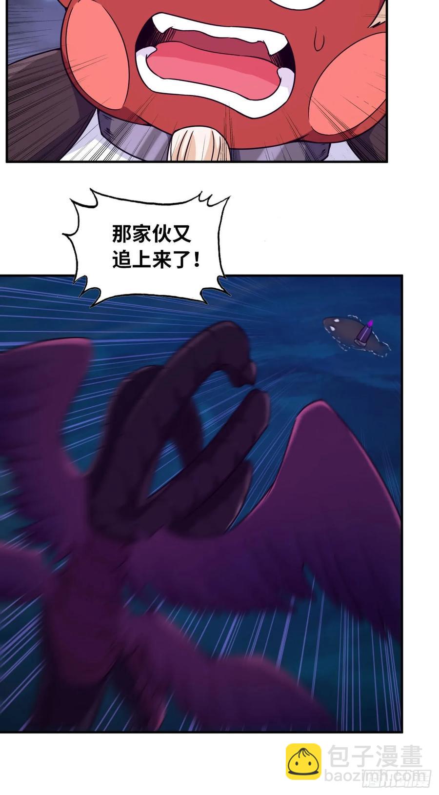 83-龙王的怒吼27
