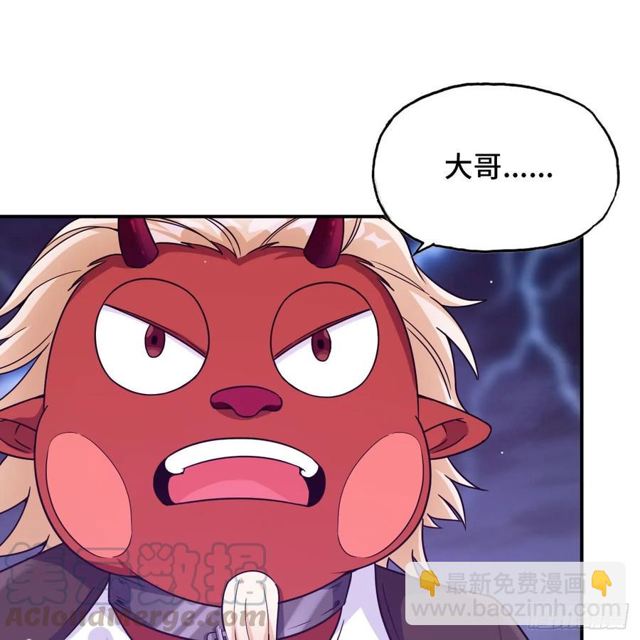 83-龙王的怒吼28