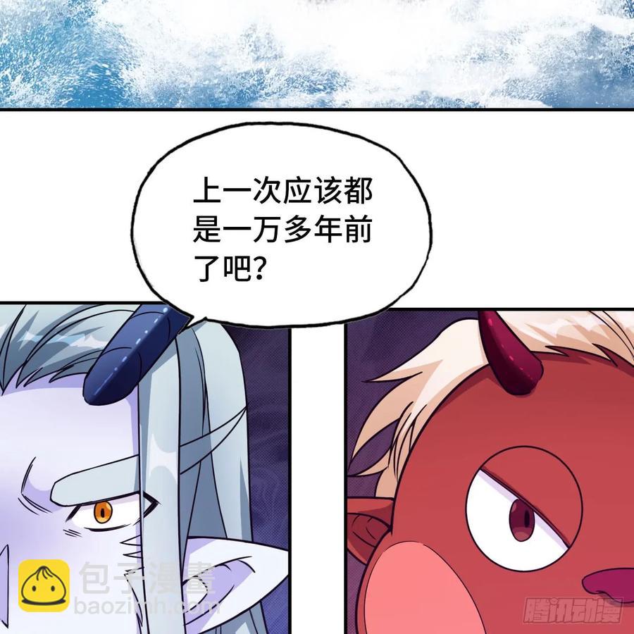83-龙王的怒吼33