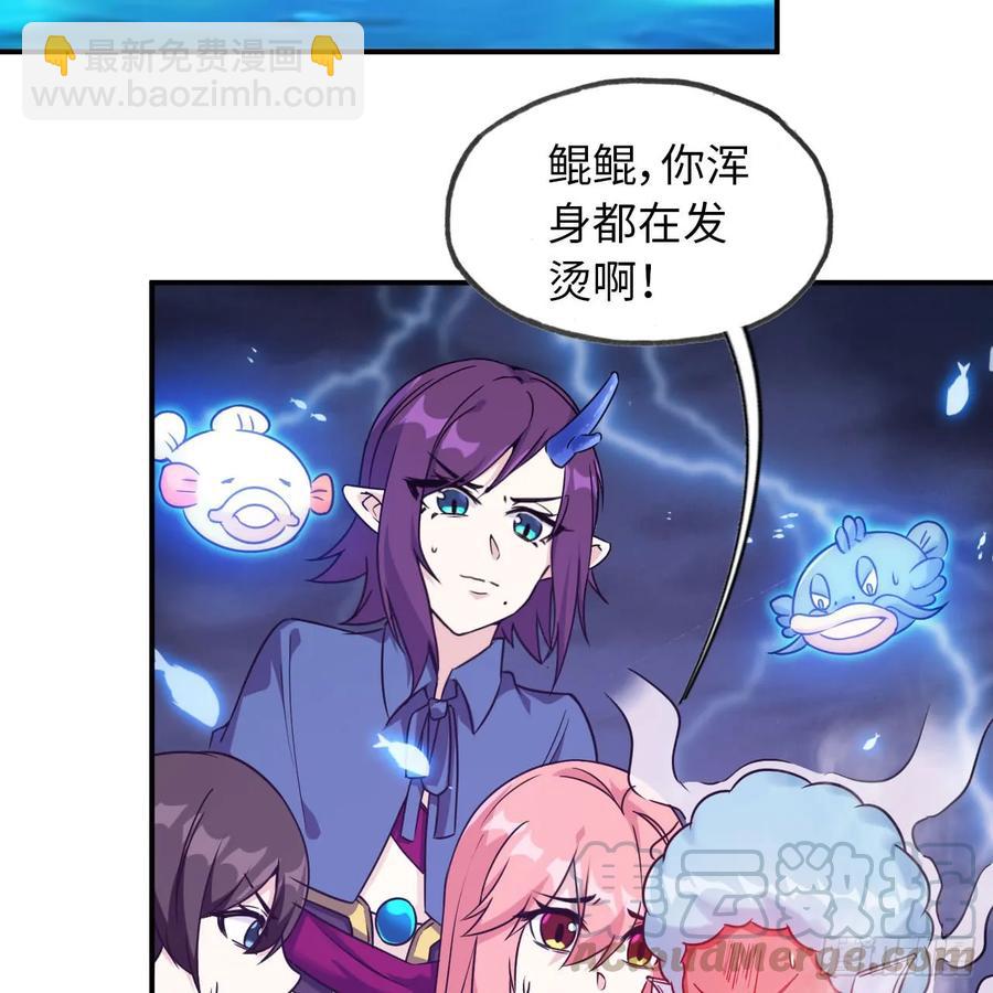 83-龙王的怒吼4