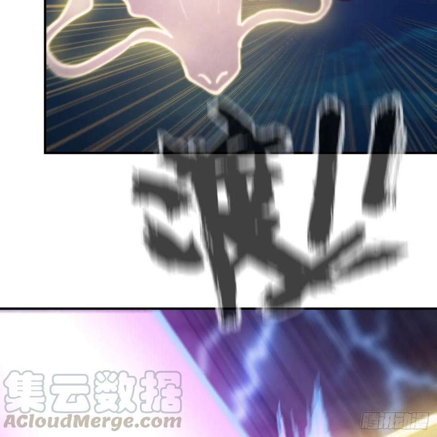 83-龙王的怒吼44
