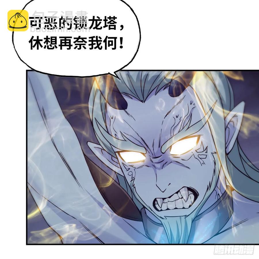 83-龙王的怒吼47