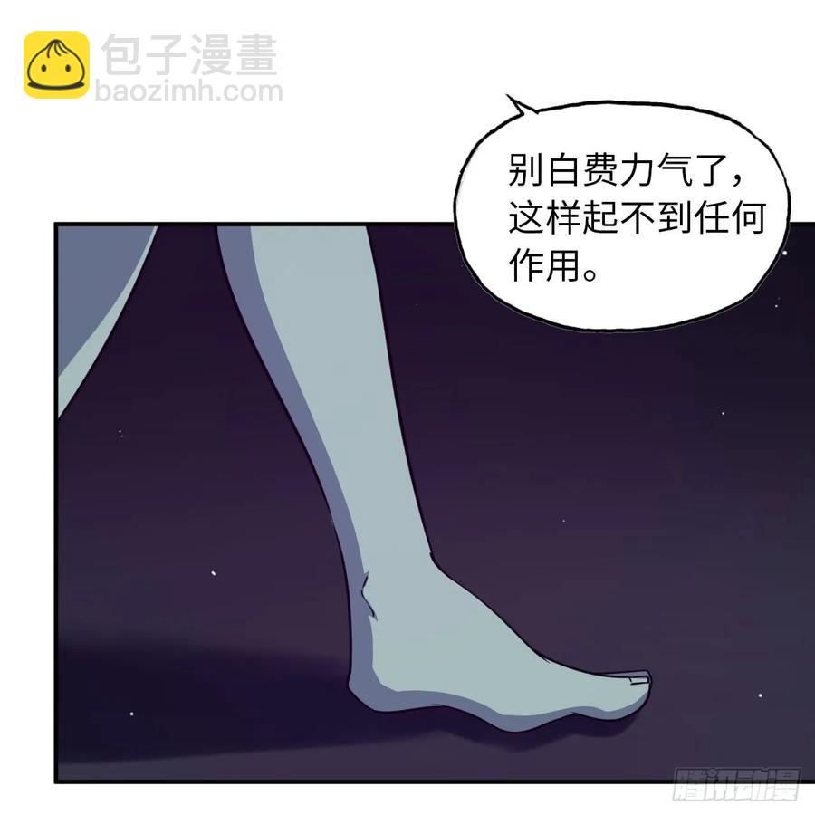 83-龙王的怒吼7