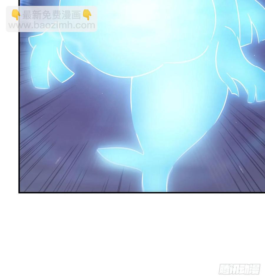 84-鲲吞万物10