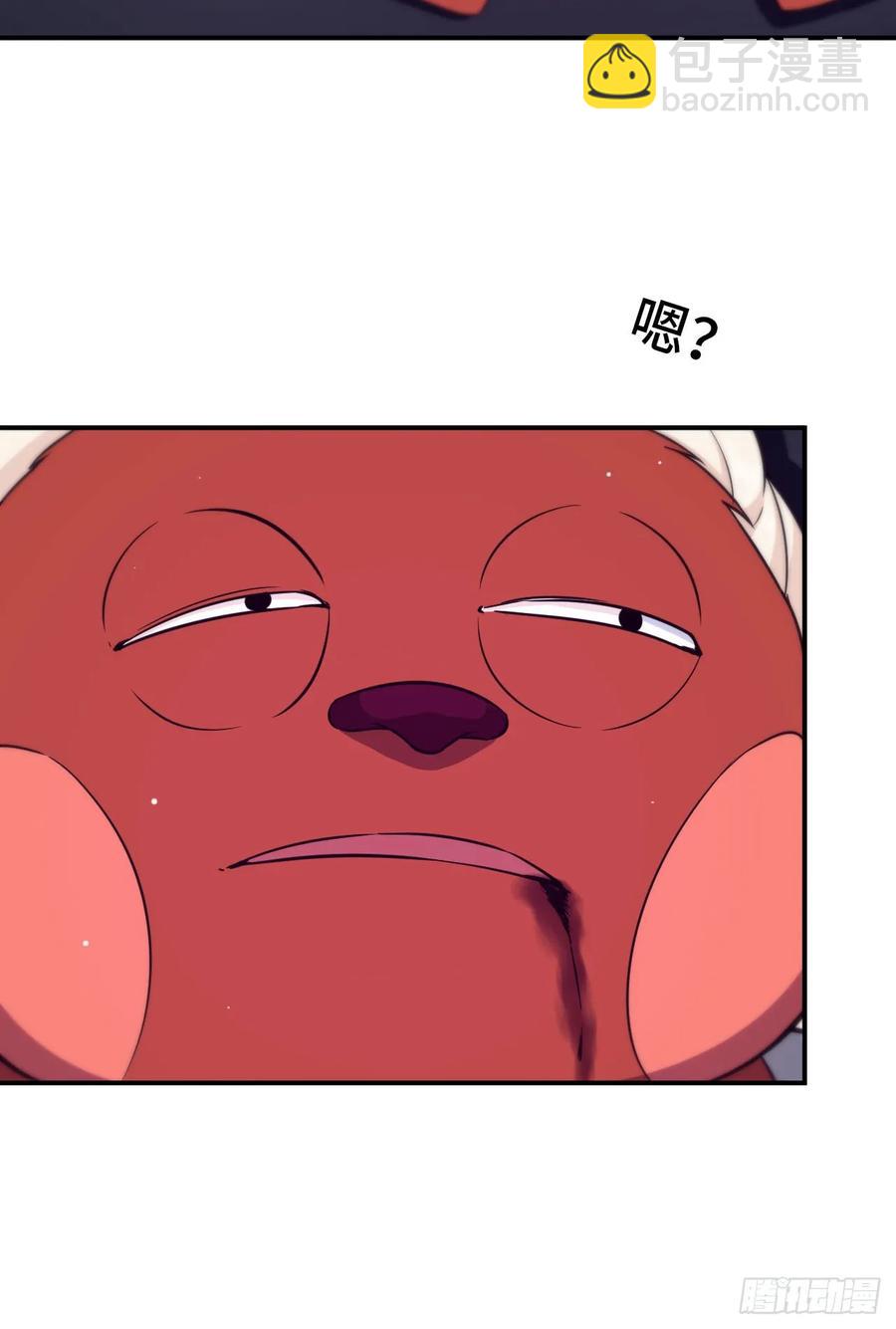 84-鲲吞万物27