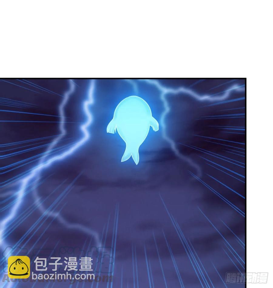 84-鲲吞万物28
