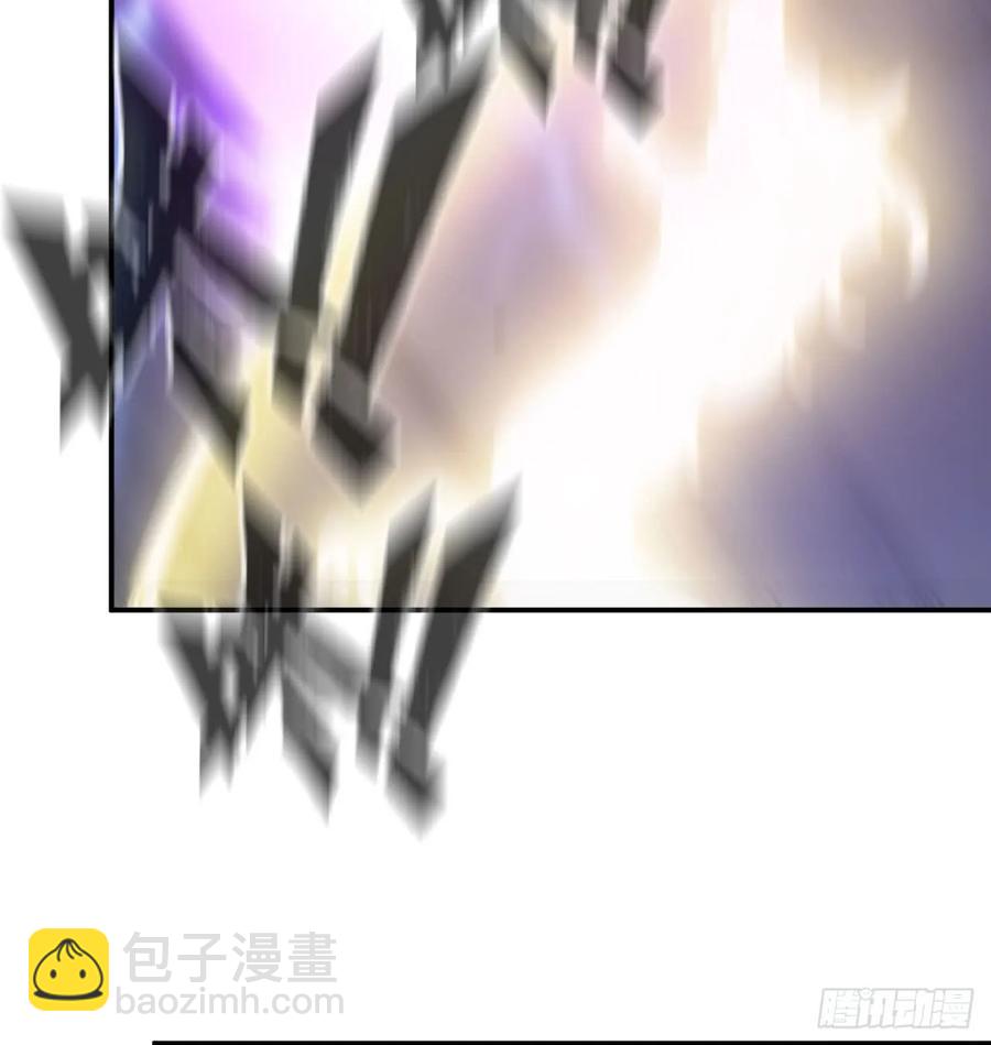84-鲲吞万物3