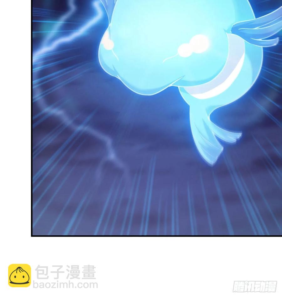 84-鲲吞万物30