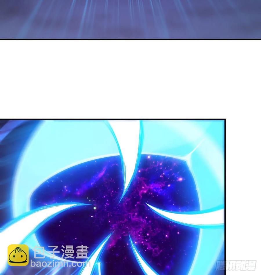 84-鲲吞万物33
