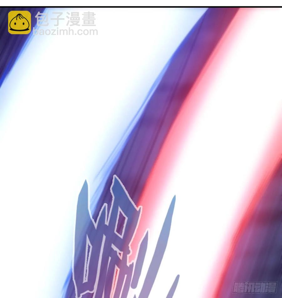 84-鲲吞万物39