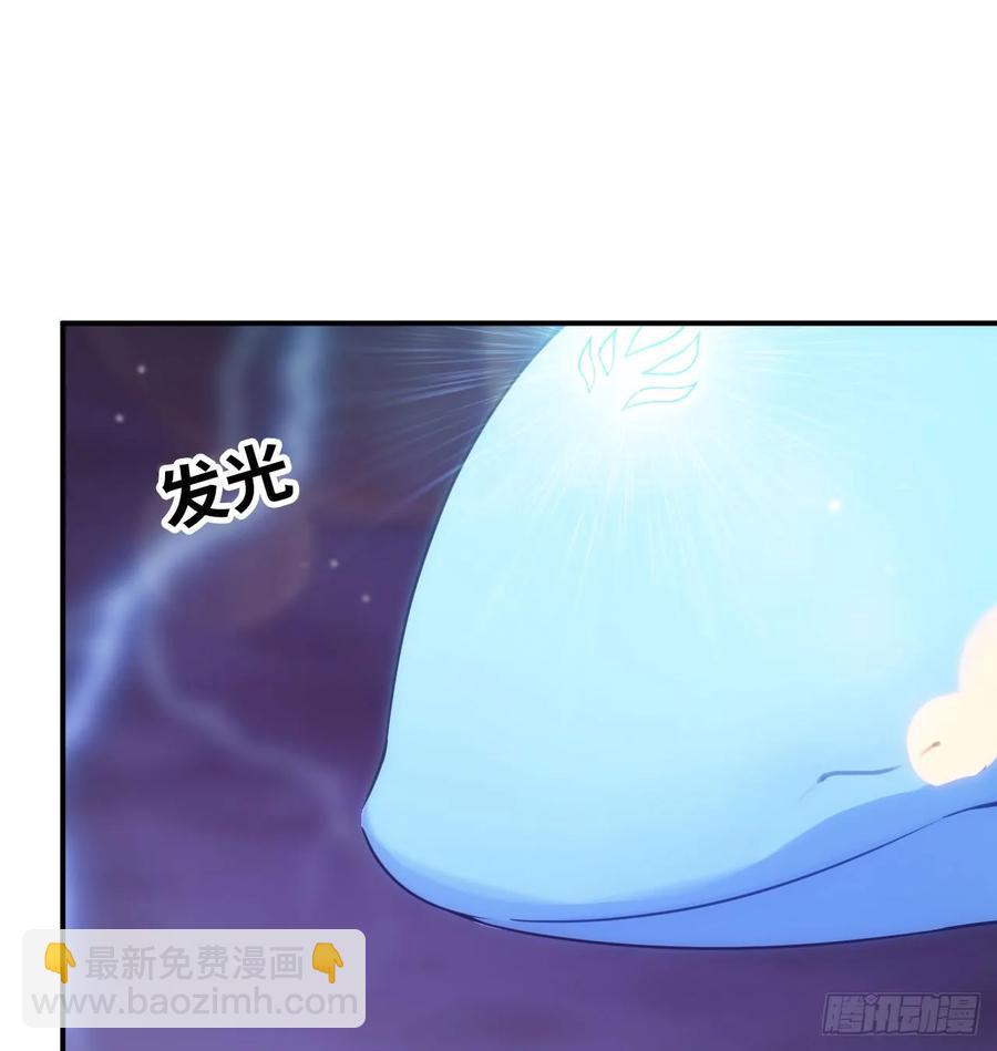85-五彩巨鲲15
