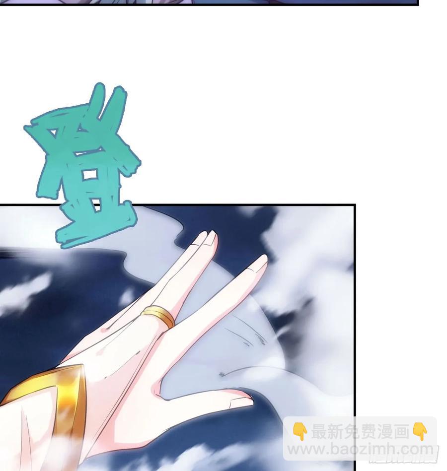 85-五彩巨鲲23