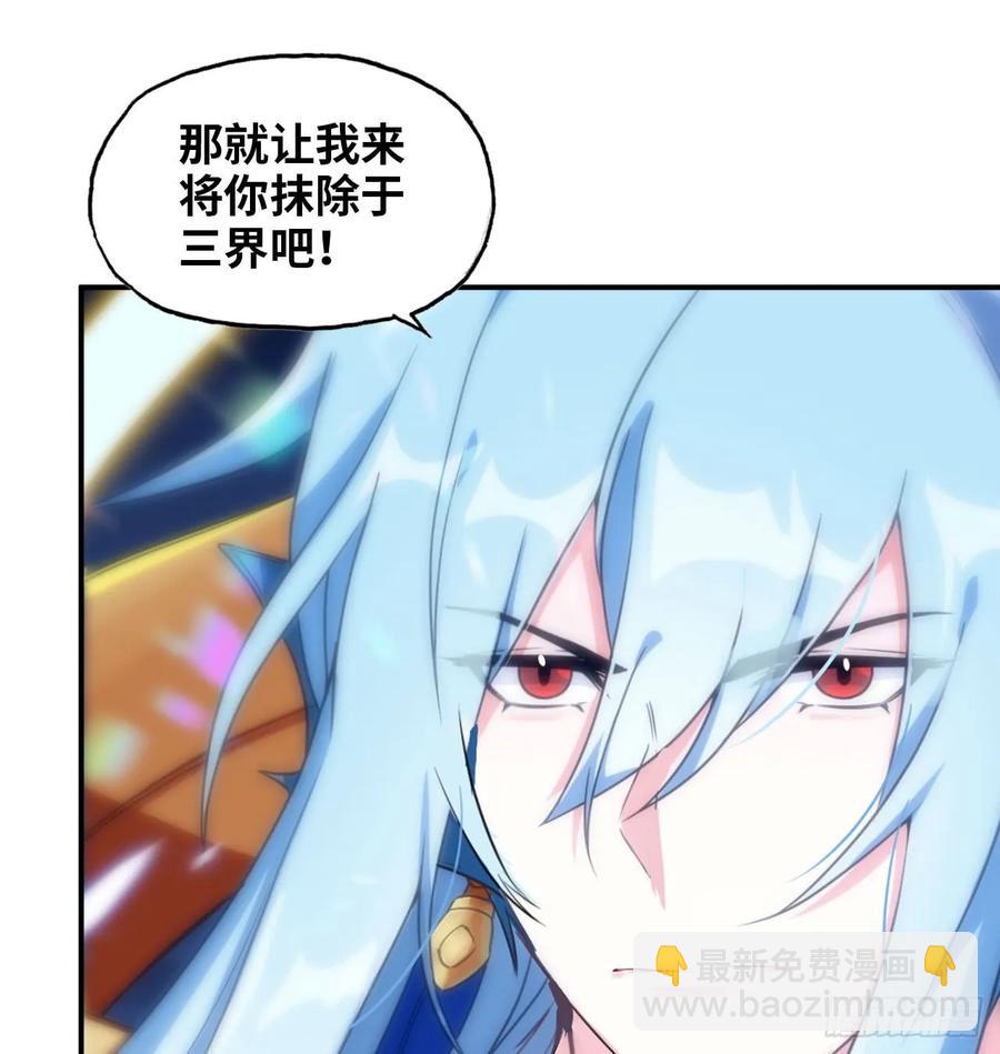 85-五彩巨鲲29