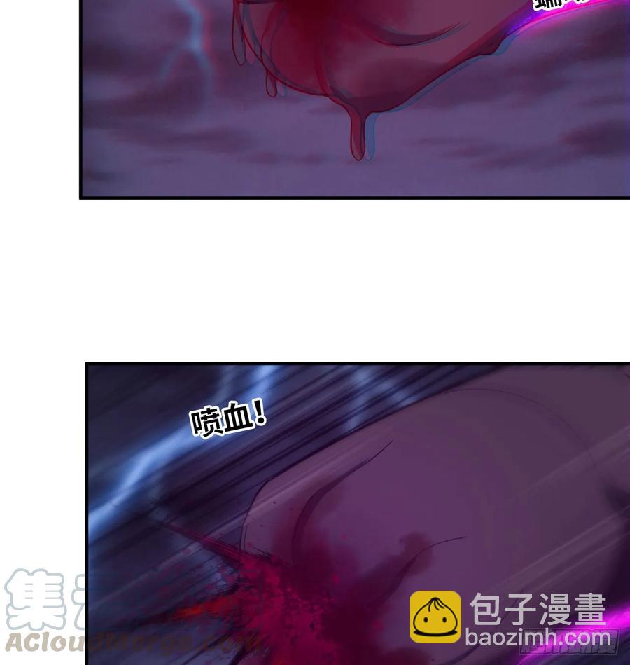 85-五彩巨鲲48