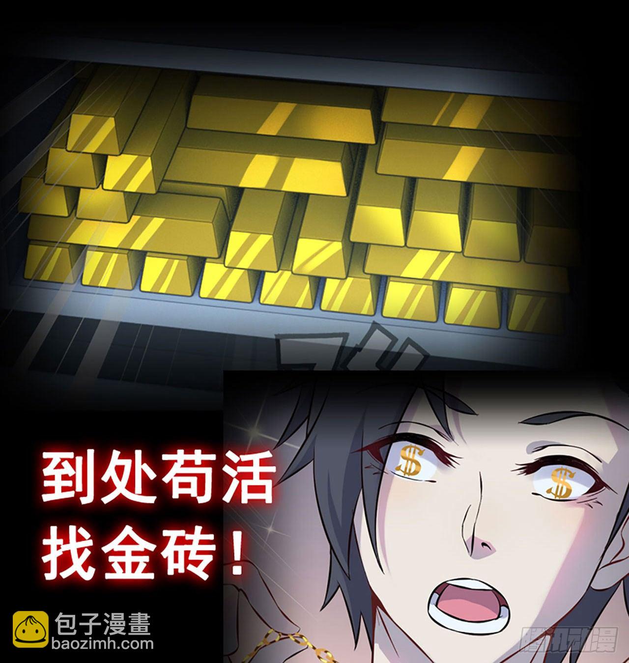 鲲鲲客串10