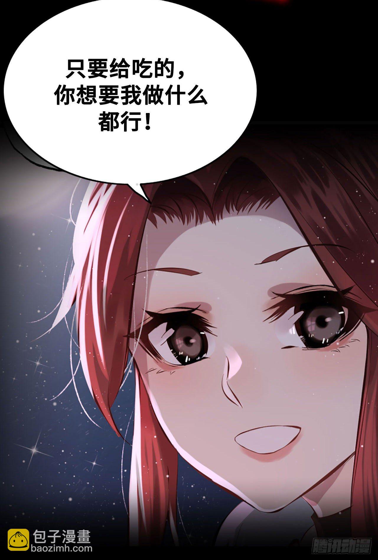 鲲鲲客串21