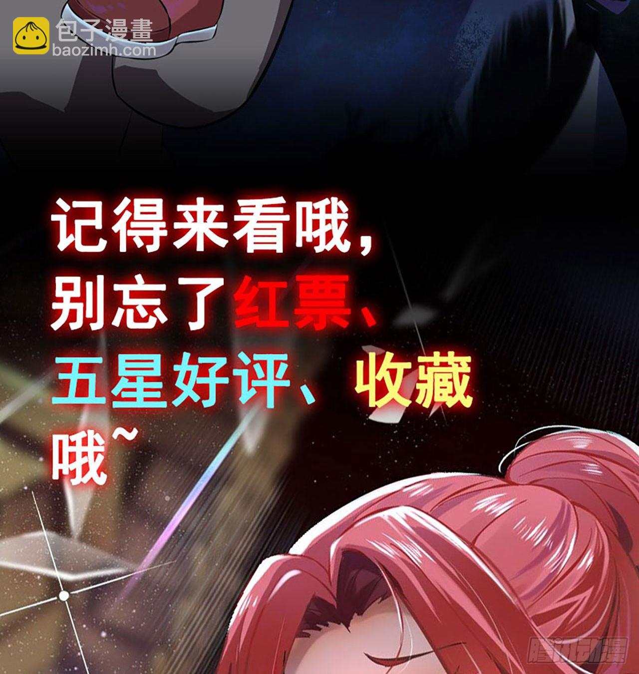 鲲鲲客串24