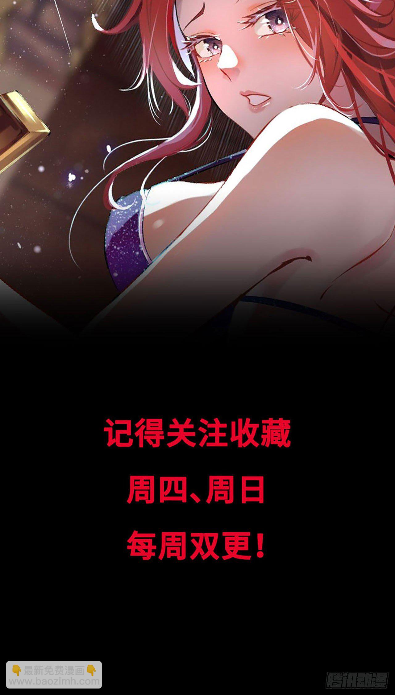 鲲鲲客串25