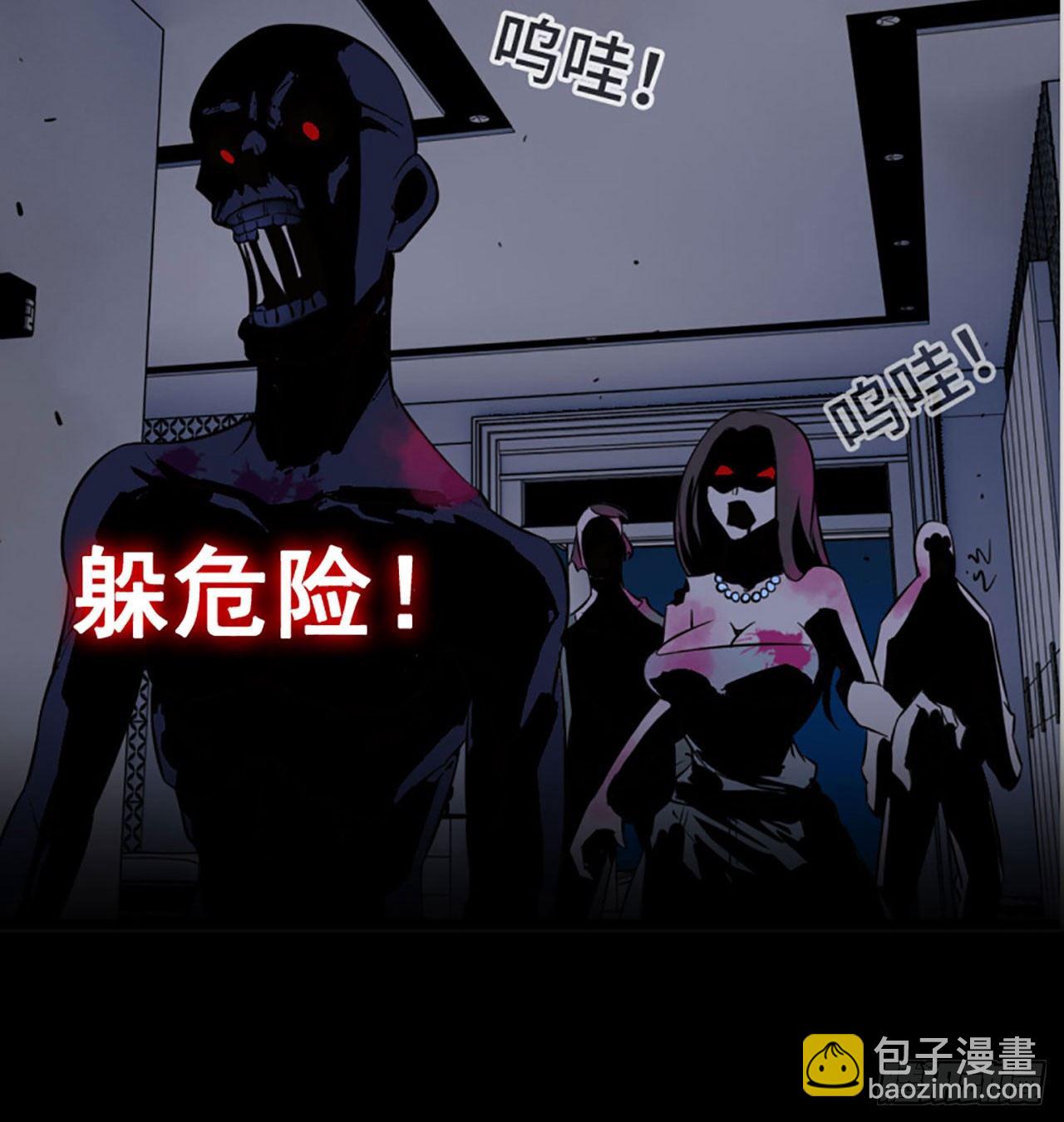 鲲鲲客串9