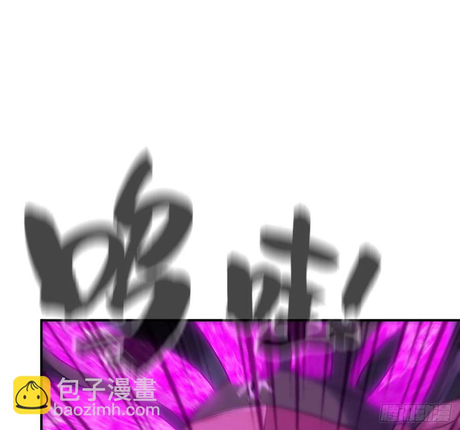 86-击溃九头虫1