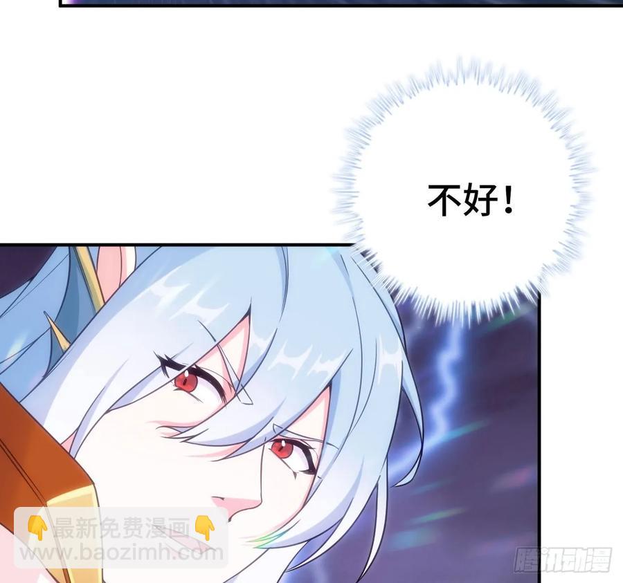 86-击溃九头虫14