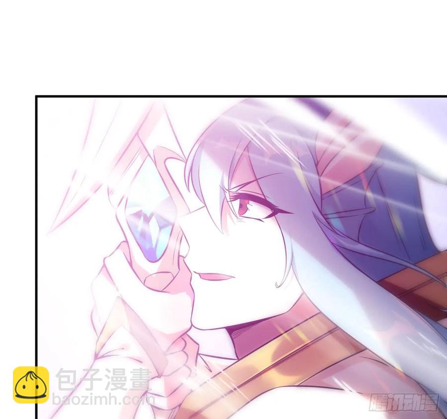 86-击溃九头虫41