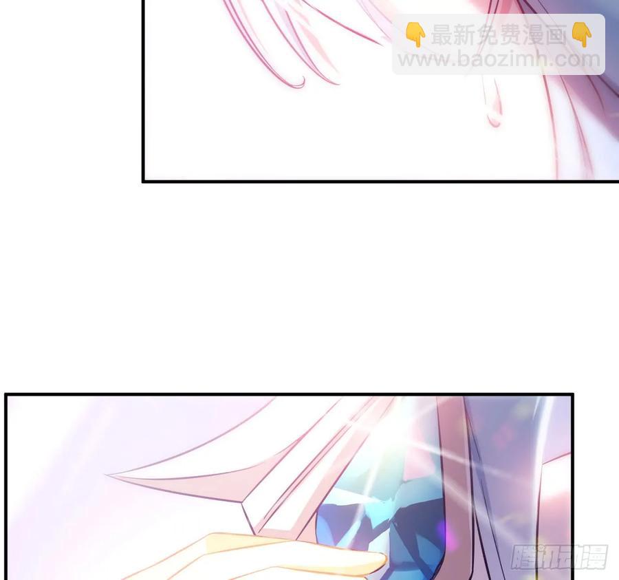 86-击溃九头虫43