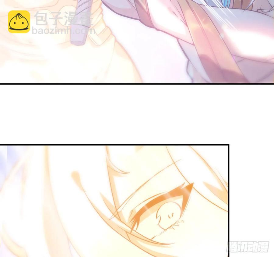 86-击溃九头虫50