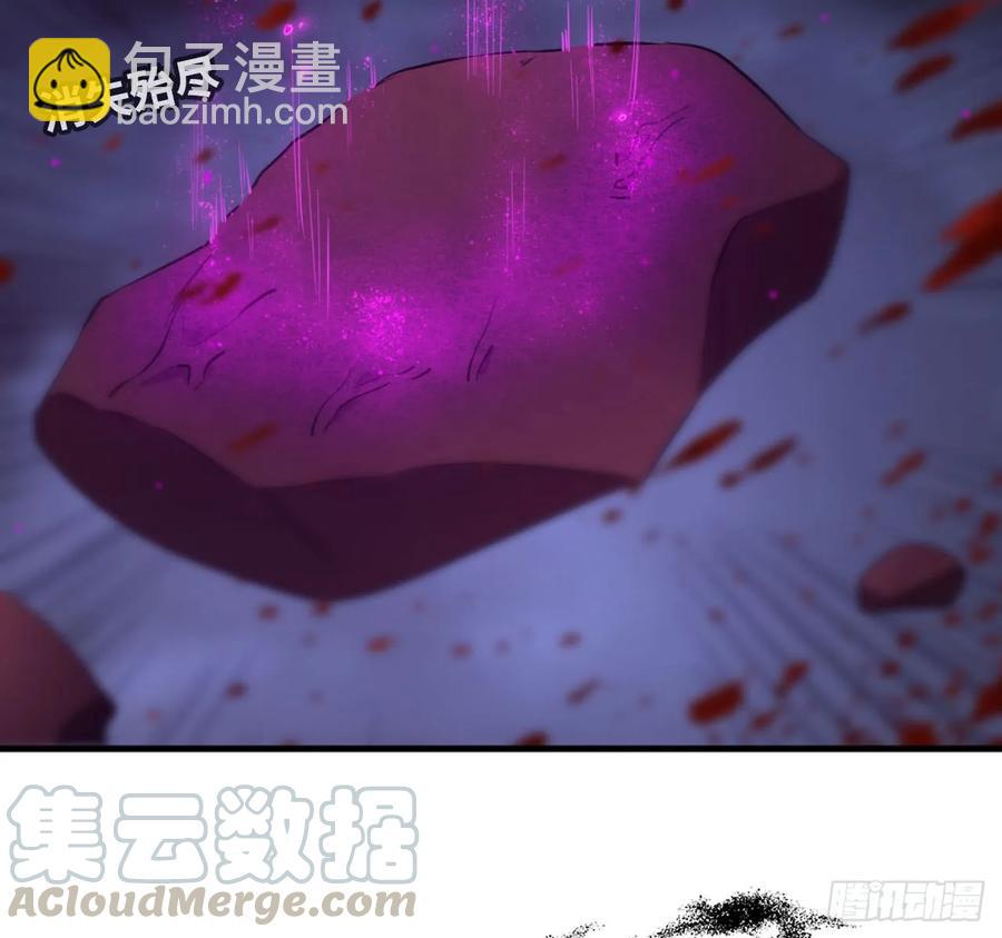 86-击溃九头虫72